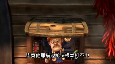 熊大熊二守护森林大冒险 你还记得这两只功夫熊吗 到最后竟然把师傅揍了