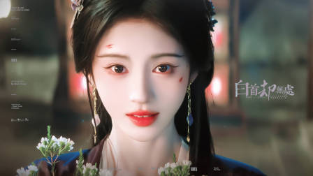 &ldquo;你还记得我喜欢花&rdquo;鞠婧祎X月鳞绮纪X露芜衣