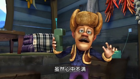 你还记得熊出没里的诅咒之石吗 强哥可被诅咒之石坑惨了