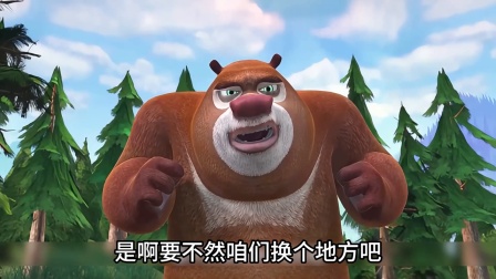 强哥寻找水晶蓝的这一集你还记得吗 居然在山洞里遇见了大蜈蚣
