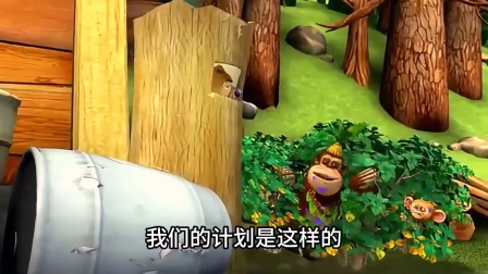 你还记得熊出没的这个浆果大战吗 吉吉毛毛真的是太惨了