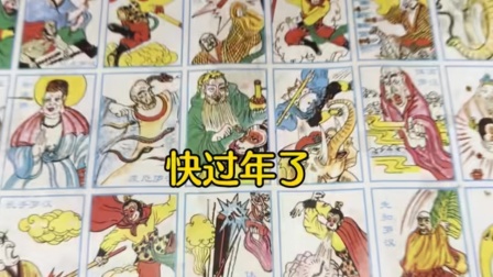 童年时光机带你回到过去 你们说，胖虎哥真的算对了吗？还记得童年的小卖部吧