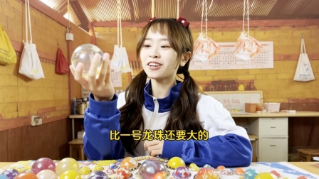 童年时光机带你回到过去 静香姐这话到底什么意思？还记得童年的小卖部吗