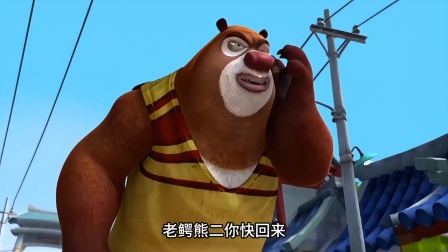 你还记得熊出没的黄包车比赛吗 没想到一群人输给了一个乌龟