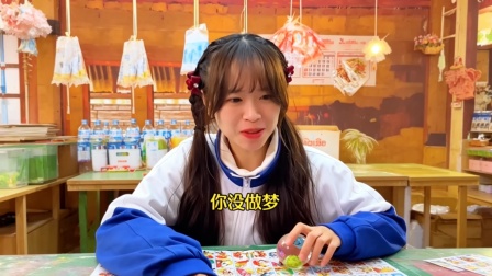 童年时光机带你回到过去 大壮怎么又舍不得走了呢？还记得童年的小卖部吗