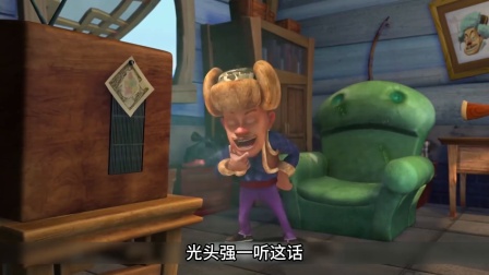 熊大熊二守护森林大冒险 强哥参加有奖问答这一集你还记得吗 没想到强哥离暴富就差一步