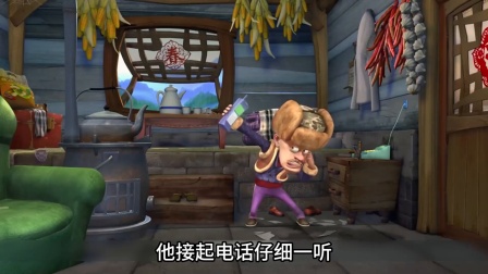 熊大熊二守护森林大冒险 强哥跳槽你还记得吗 没想到最后又落到了李老板手里