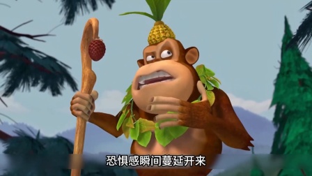 熊大熊二守护森林大冒险 肥波变异这一集你还记得吗 没想到却是一颗种子惹的祸