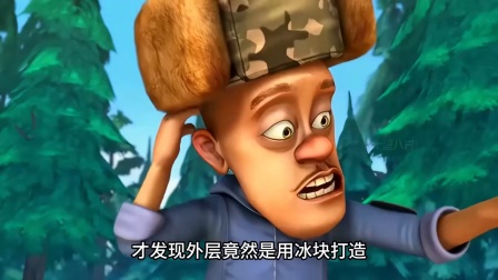 熊大熊二守护森林大冒险 熊大熊二制作蒙古包这一集你还记得吗 没想到蒙古包竟然暗藏玄机