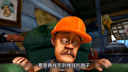 熊大熊二守护森林大冒险 强哥在狗熊岭开发山庄这一集你还记得吗 没想到强哥把顾客当猴耍