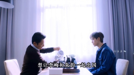《点燃我温暖你》：那就说好了，背叛的人下地狱