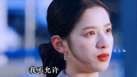 《点燃我温暖你》：李峋为过去的一切，向朱韵道歉