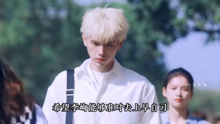 《点燃我温暖你》：李峋让朱韵玩必输的小游戏，朱韵十分不甘心！