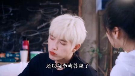 《点燃我温暖你》：吃了朱韵的十串羊肉串，李峋也不会以身相许