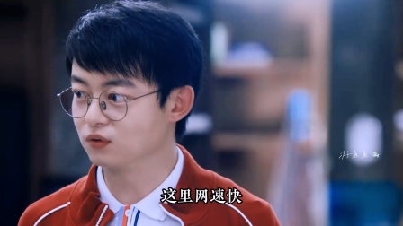 《点燃我温暖你》：我宣布一下啊，这位是我请来的公主
