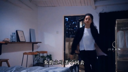 《点燃我温暖你》：喝醉后的朱韵，李峋完全招架不住