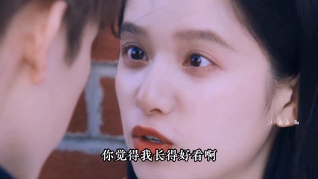 《点燃我温暖你》：朱韵和高见鸿在山顶上听李峋的野心
