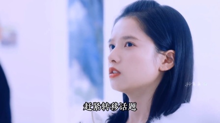 《点燃我温暖你》：朱韵跟李峋一起去看自己发小的画展