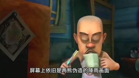 强哥上网请教捕熊知识的这一集你还记得吗
