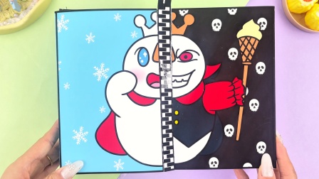 小公主换装洞洞乐 第二季 雪王到底发生了什么？！