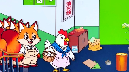 小公主换装洞洞乐 第二季 鸡大婶被狐狸追踪，快来帮她摆脱狐狸