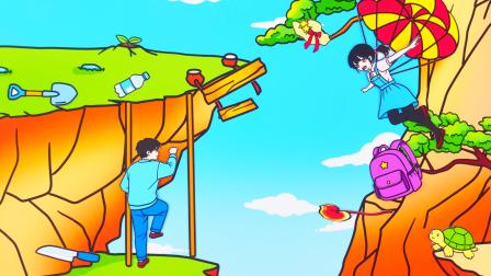 小公主换装洞洞乐 第二季 拯救被卡住的小姐姐