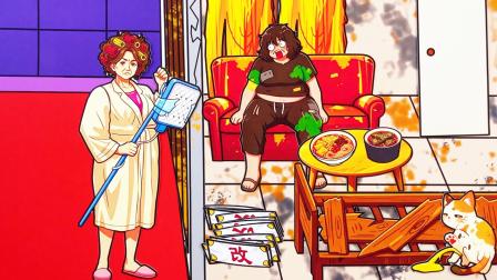 小公主换装洞洞乐 第二季 帮女租客翻新出租屋