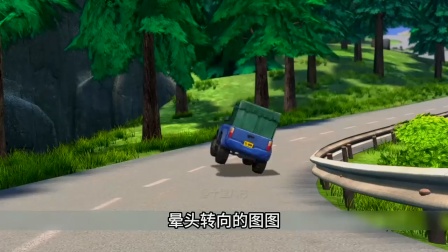 熊出没稀世珍宝这一集你还记得吗