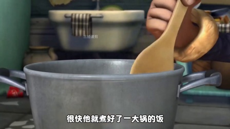 你还记得光头强亲手酿制的这碗陈醋吗 #熊出没