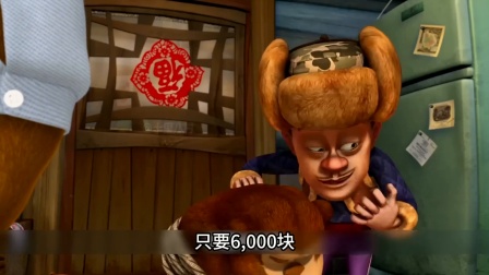 熊大熊二守护森林大冒险 强哥给猴子当保镖的这一集你还记得吗