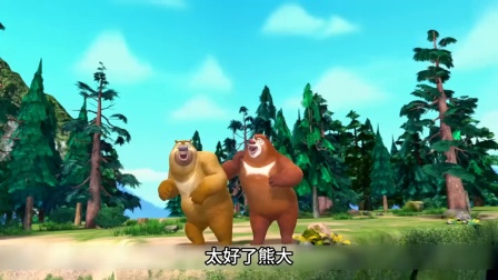 熊出没这个顶替强哥的大铁块你还记得吗