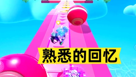 让我们跟着音乐回到以前，你还记得那些地图吗