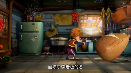 强哥打拳击的这一集你还记得吗