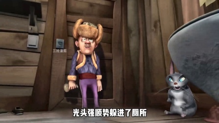 你还记得熊出没中的太空水果吗 #熊出没