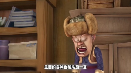 你还记得变异肥波吗，据说给不少人留下了童年阴影 #熊出没