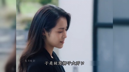 《点燃我温暖你》：女孩发现喜欢的人被人威胁