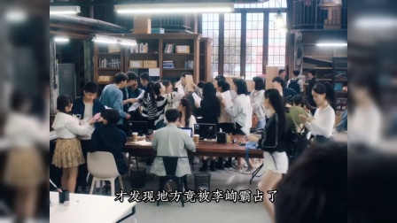 《点燃我温暖你》：程序员降维打击的浪漫