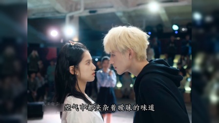 《点燃我温暖你》：大学时期的暧昧，真是让人欲罢不能