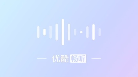 生死线 第007集 我会记得你