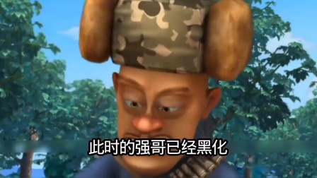 熊大熊二放风筝这集你还记得吗？#熊出没