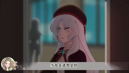 我是欧洲皇室的公主，我在控制欲很强的父母中长大