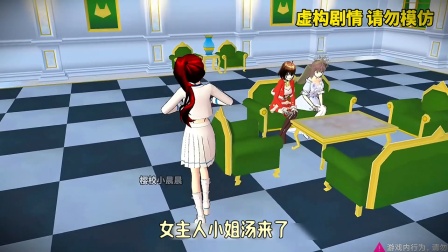 原来公主才是我的真实身份