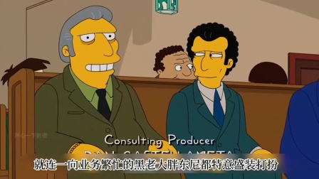 辛普森一家小剧场 辛普森一家：就算你不同意别人的意见，也记得有话好好说！