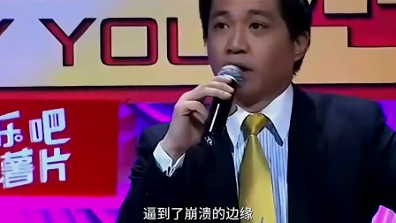 你还记得非你莫属 主持人张绍刚吗