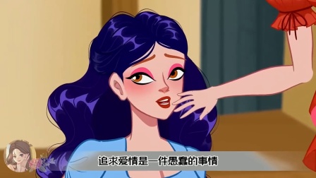 只因我和公主长的一模一样，我被假扮成公主的样子替她参加宴会