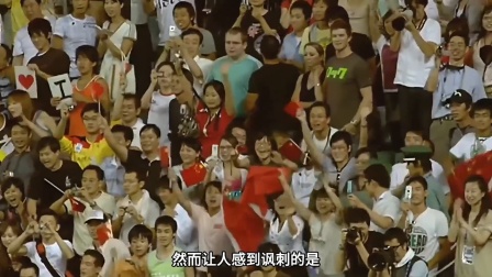 你还记得雅典奥运会的刘翔吗，那年他12秒91夺冠，荣耀世界！