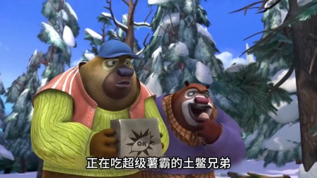 超级薯霸这集你还记得吗？这集依旧是塑造了名场面