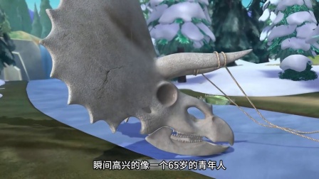 你还记得恐龙化石这一集吗？这集强哥依旧是左右脑互博