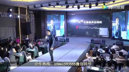 欧阳雨晖老师比马云都点赞的演讲