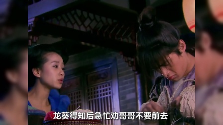 《仙剑奇侠传三》：他以血肉之躯，挨下了天妖皇的一百次重击